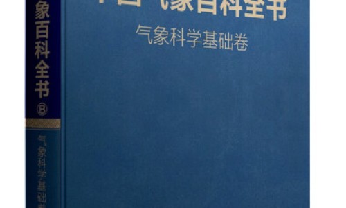 孕妇梦见蛇在茶壶里什么意思-孕妇梦见蛇在茶壶里网 | 孕妇梦见蛇在茶壶里爬行,孕妇梦见蛇进碗里